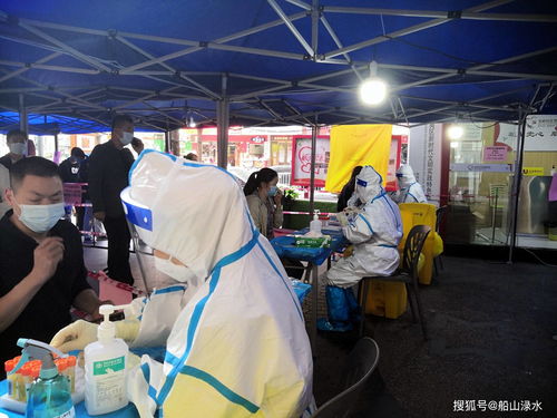 深圳 抗疫 日记 点赞 深圳市便民核酸采样点服务状态查询
