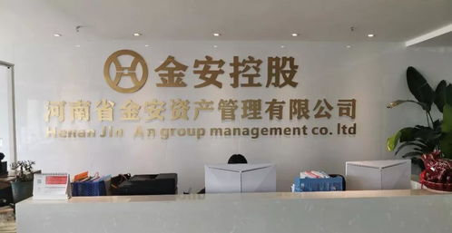 金安最美故事 一双鞋子的感动