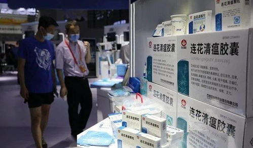 兴新向荣 走进服贸会 展现新联兴