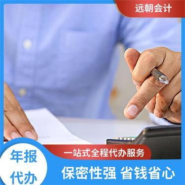 一般纳税人是不是一定要是工厂