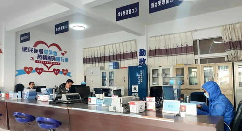 强化便民服务中心建设 打通服务群众 最后一米
