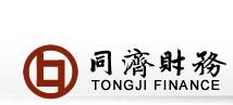 烟台同济财务咨询有限企业