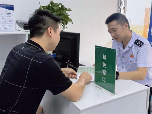 成都东部新区 树牢诚信纳税意识 赋能营商环境持续优化