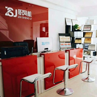 财务管理讲师、心理咨询讲师都怎么拿证?去哪考试?