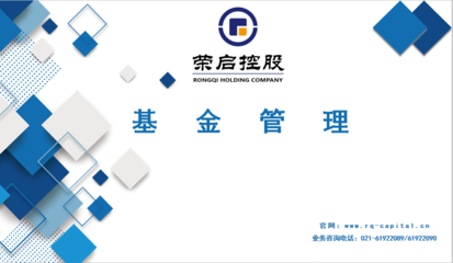 股权投融资咨询及财务顾问