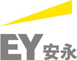 安永会计师事务所