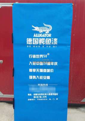 内蒙古装修门套生产厂家 保定口碑好的门套供应商推荐