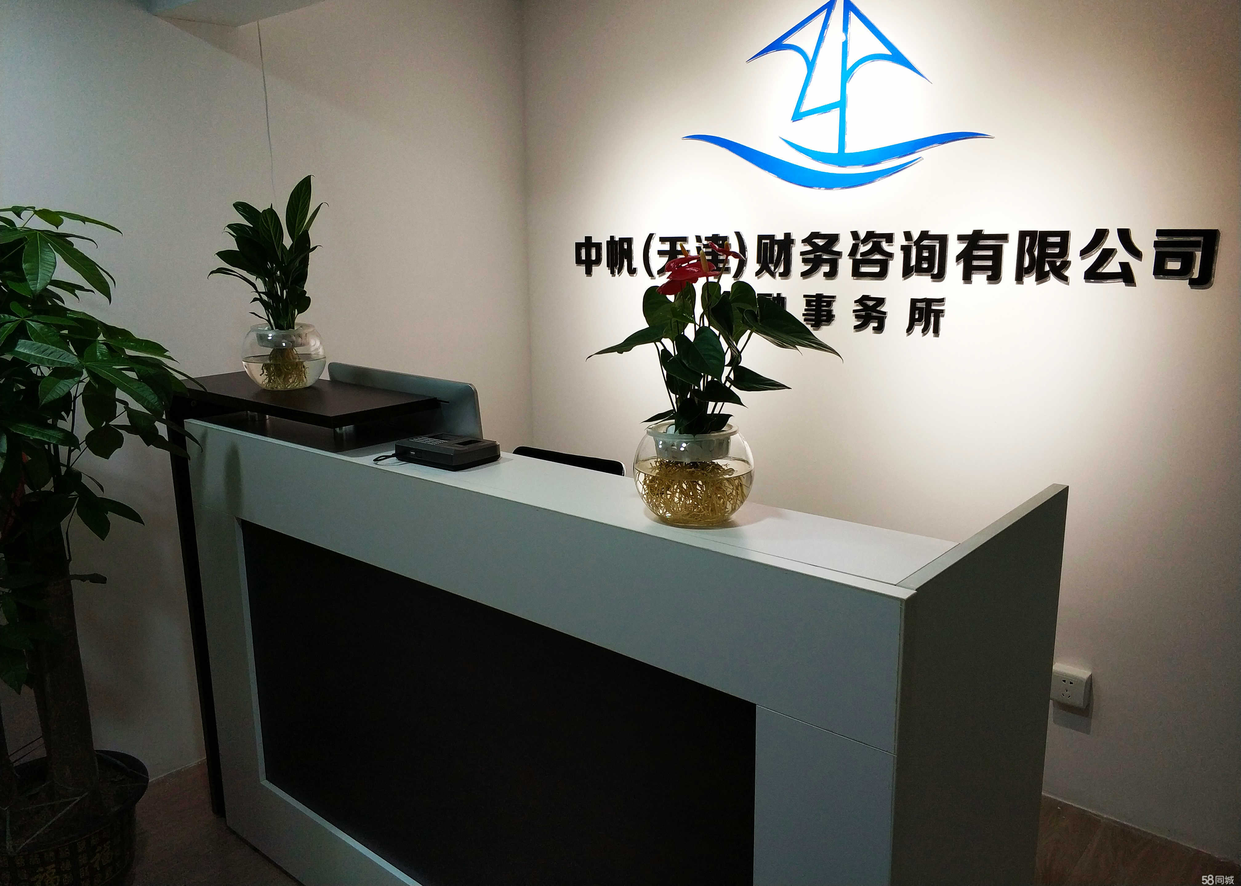 虚拟实训综合教学平台app|ui|app界面|et此心 .