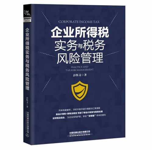 农民工工资专门账户,发工资的时候具体流程是什么