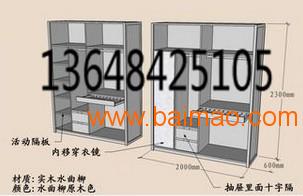 价格划算的家具设计软件价格 榕业软件 信誉好的家具设计软件开发商,价格划算的家具设计软件价格 榕业软件 信誉好的家具设计软件开发商生产厂家,价格划算的家具设计软件价格