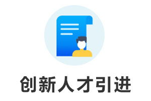 海陵软著申报哪家好