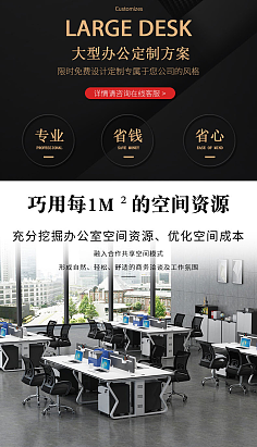 工厂