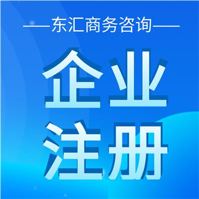财务咨询资讯 财务咨询行情 财务咨询动态 热点 知识 八方资源网