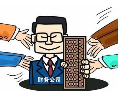 汉中市财税咨询机构