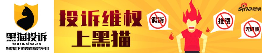 西部证券：维持速腾聚创(02498)“买入”评级 机器人&芯片自研有望改善毛利