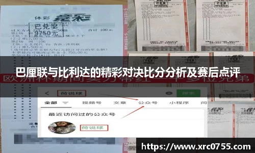 xk星空官方网