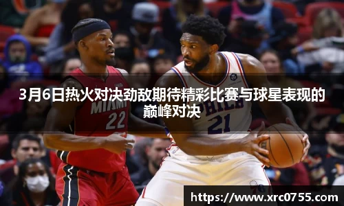 xk星空官方网