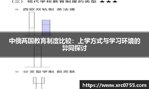 xk星空官方