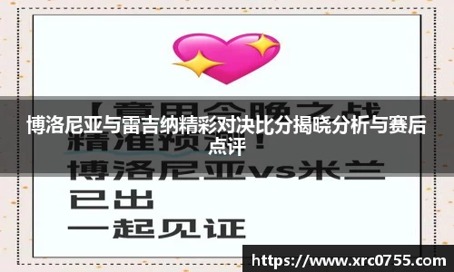XK星空体育