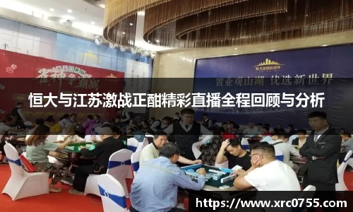 xk星空官方网