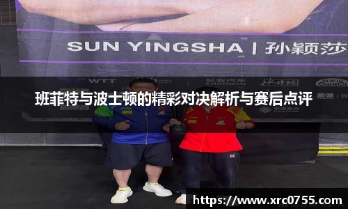xk星空官方网站