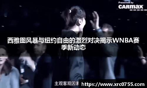 XK星空体育