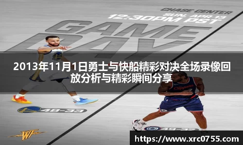 xk星空官方网站