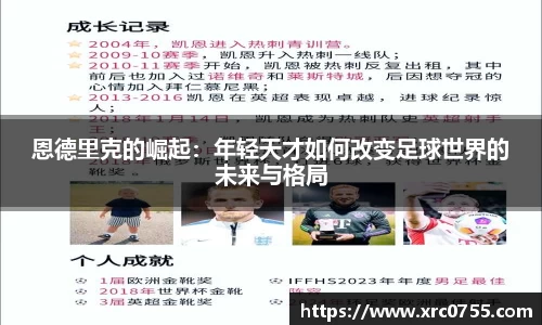 xk星空官方