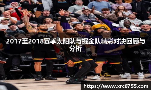 xk星空官方