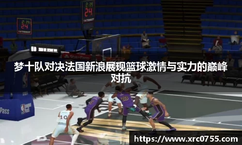 xk星空官方