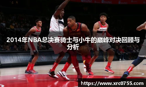 xk星空官方网站