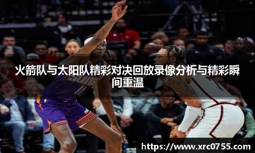 xk星空官方网