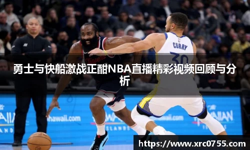 xk星空官方网