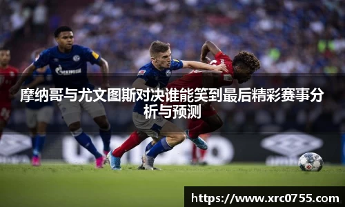 XK星空体育