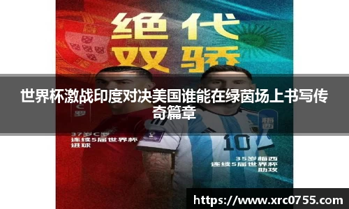 xk星空官方网站