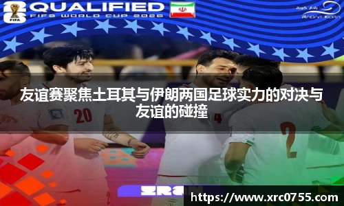 xk星空官方网