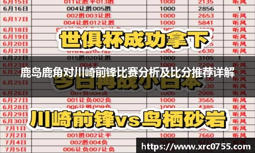 xk星空官方网站