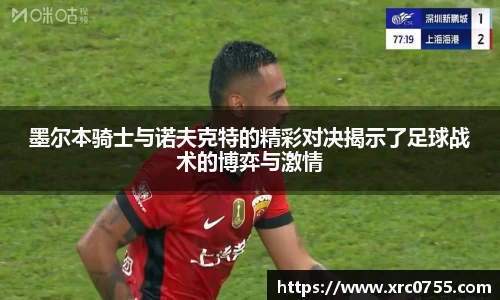 xk星空官方网