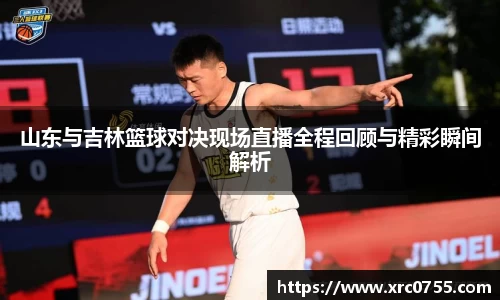 xk星空官方网