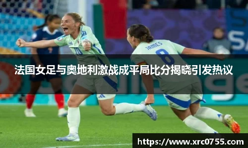 xk星空官方