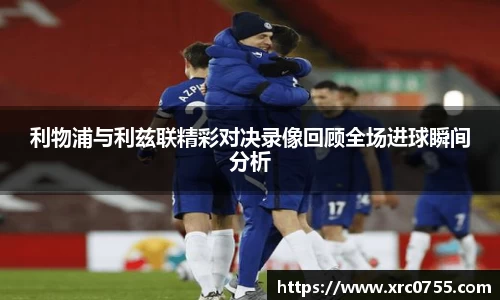 xk星空官方网站