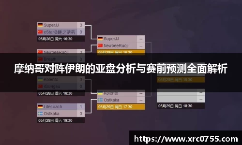 xk星空官方网