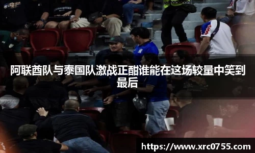 xk星空官方网