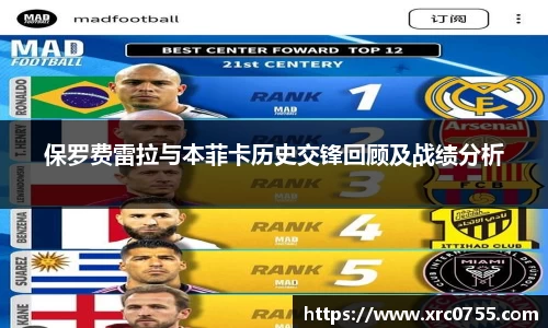 XK星空体育