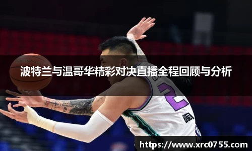 xk星空官方网
