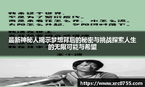 xk星空官方网