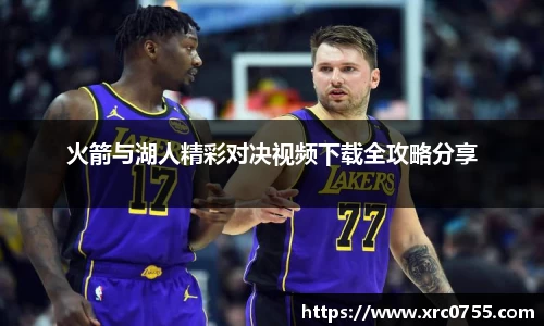 xk星空官方