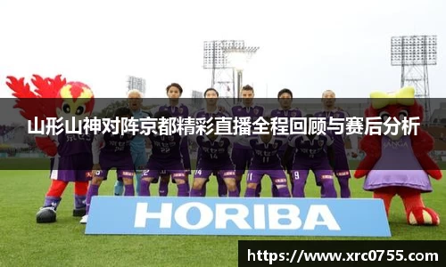 xk星空官方网站