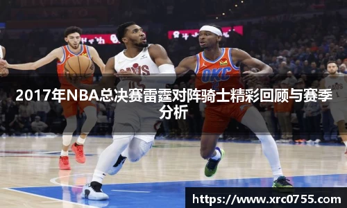 xk星空官方网站