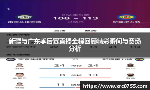 xk星空官方网